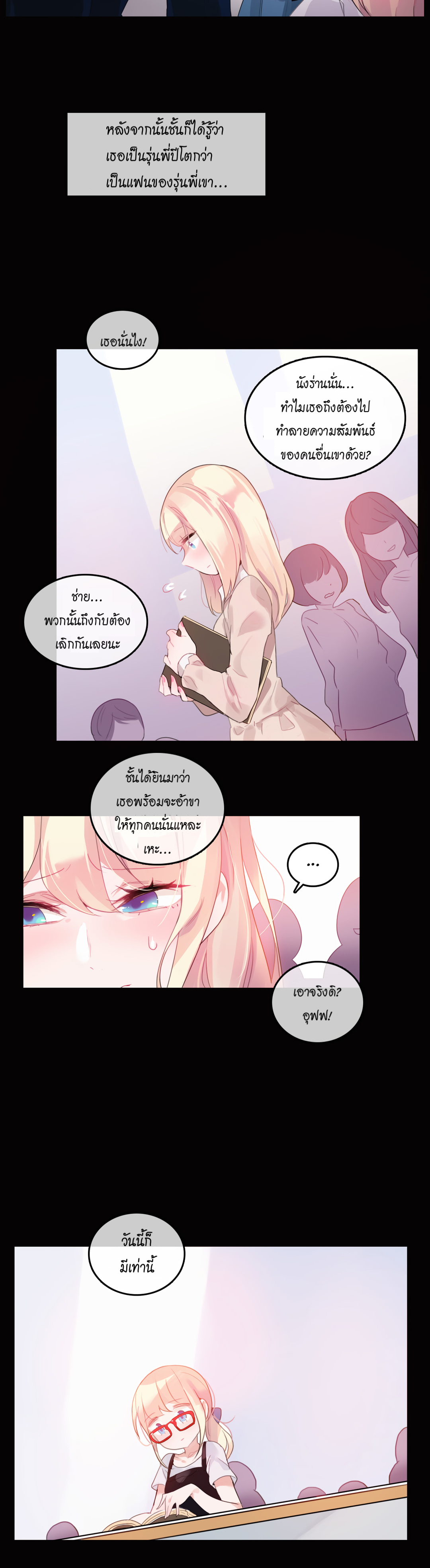 017