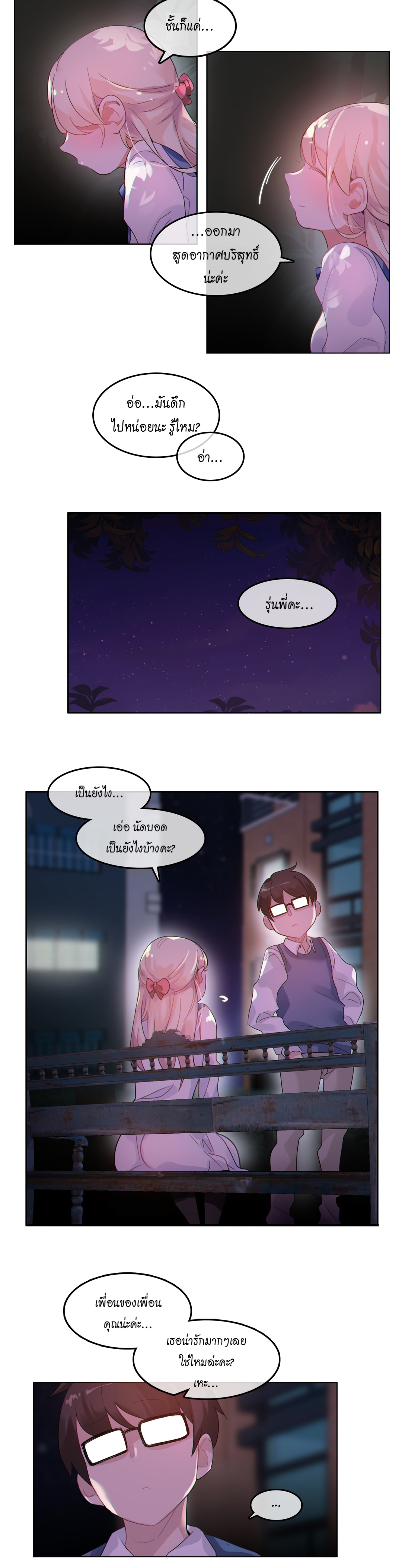 017