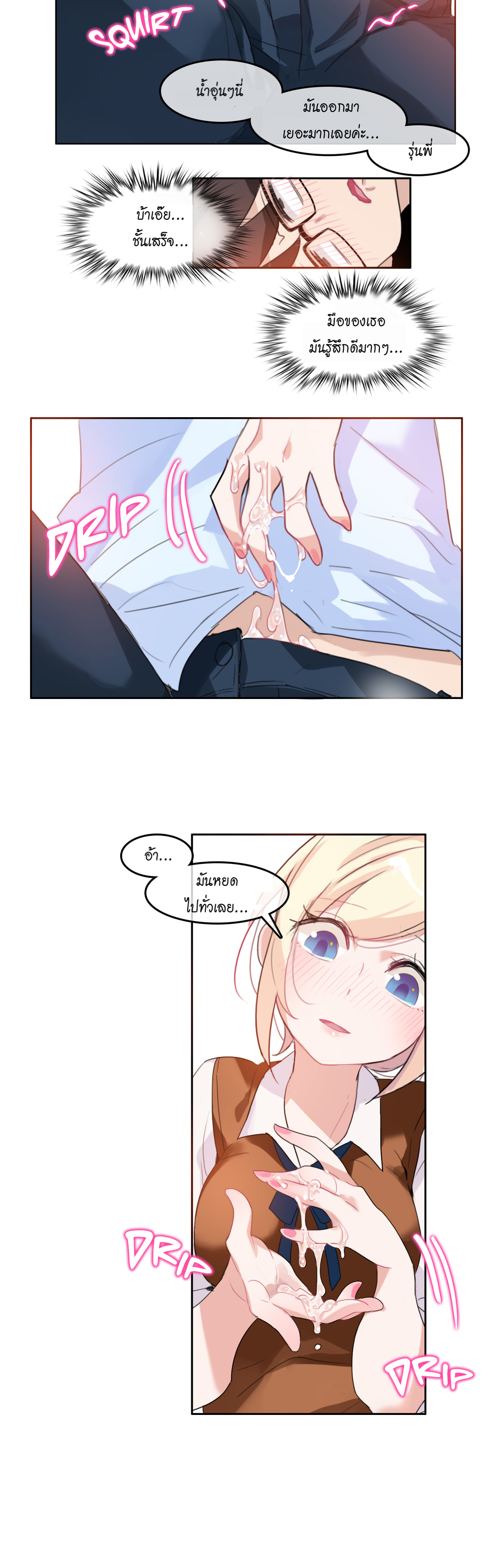 017