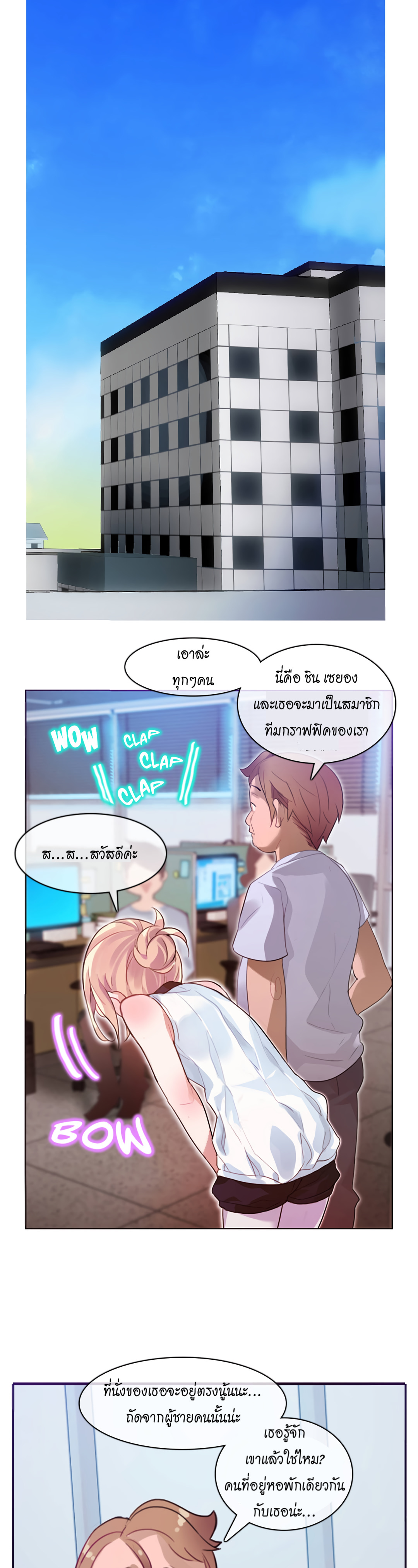 018