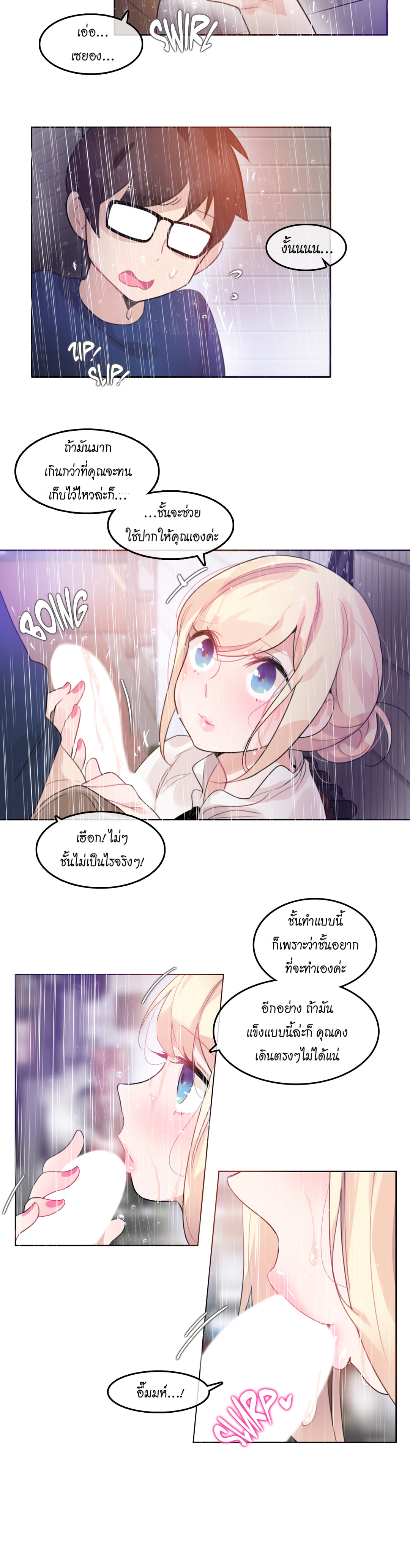 018