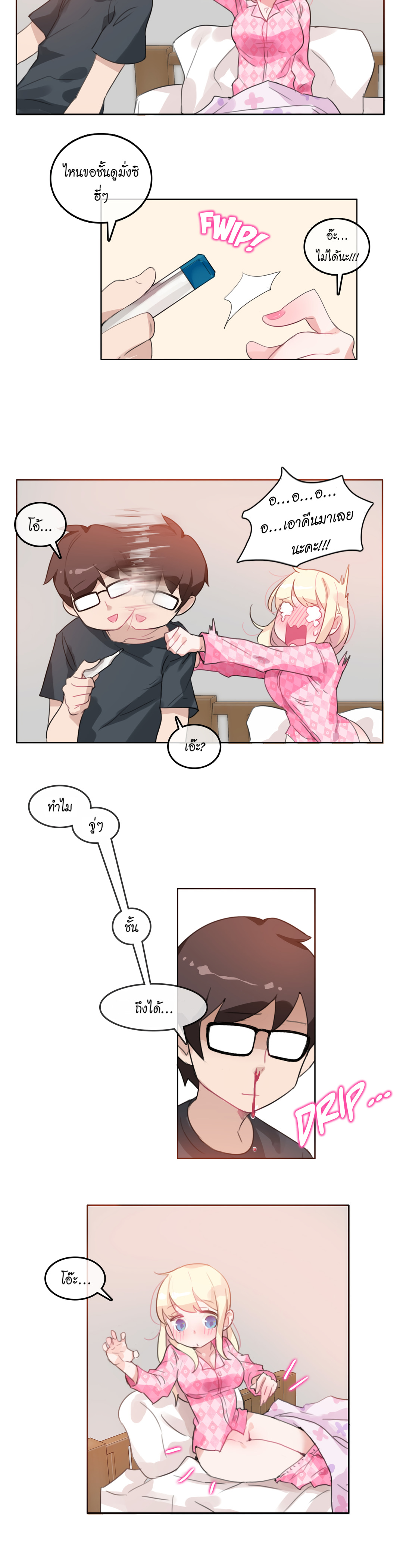 018
