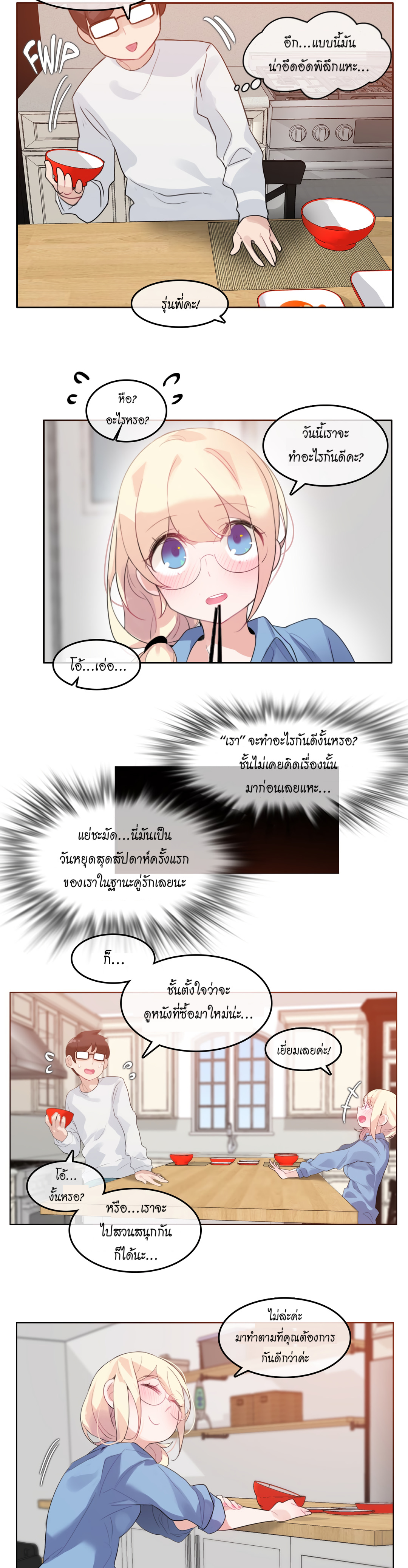 018