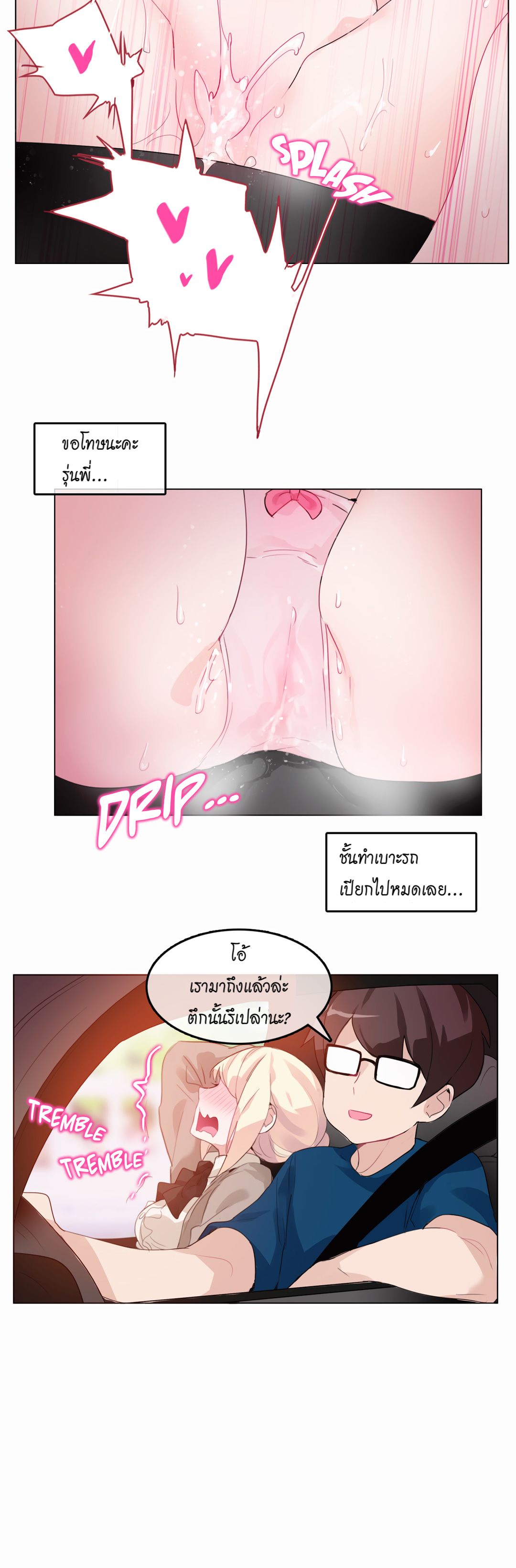 018