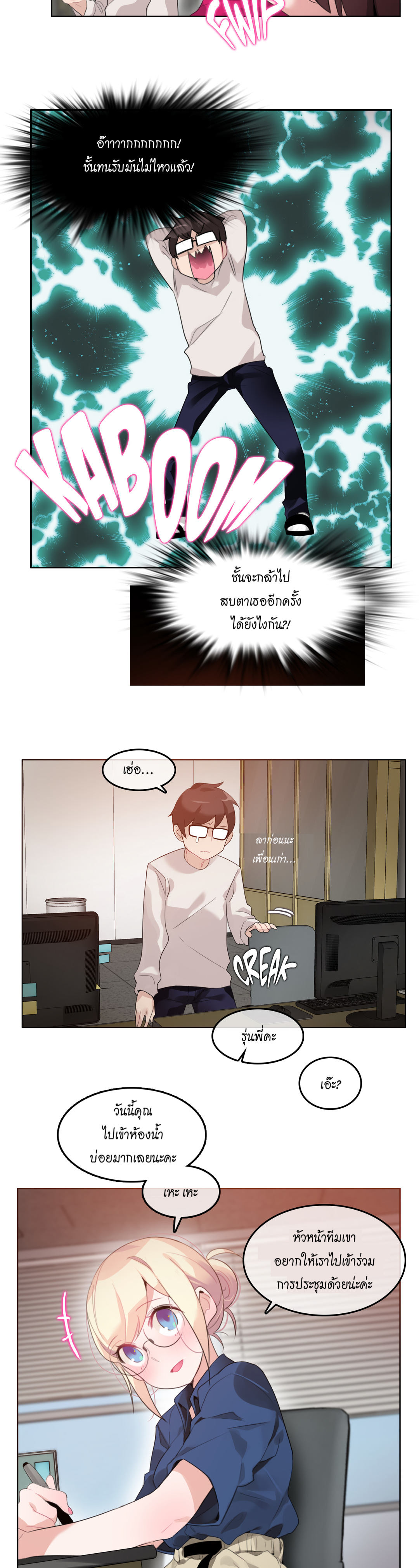 018