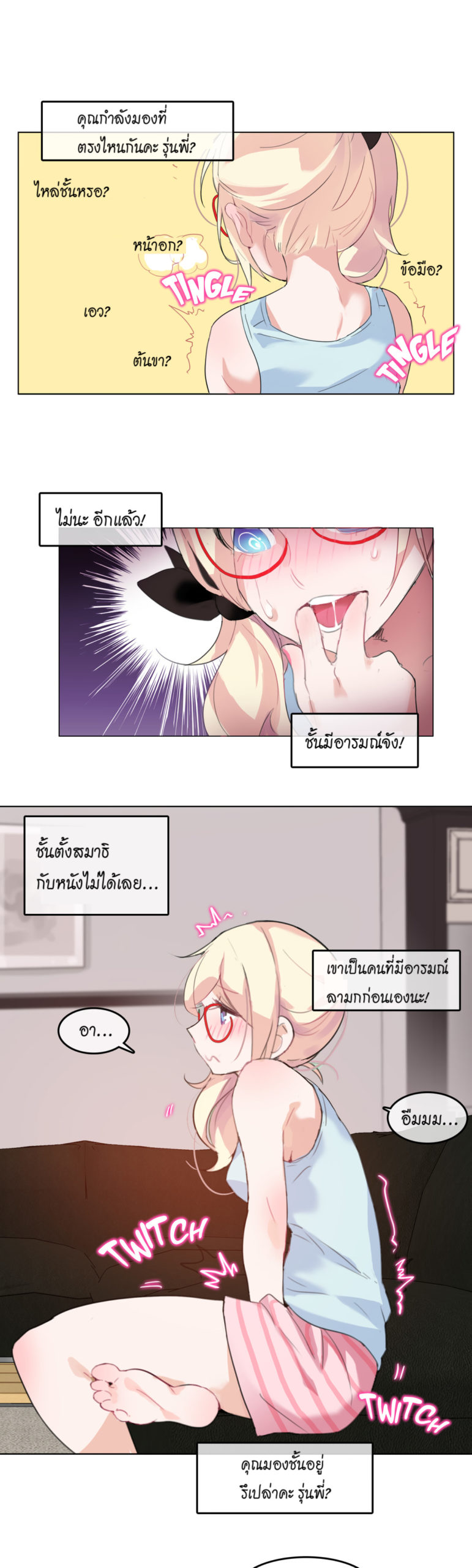 019