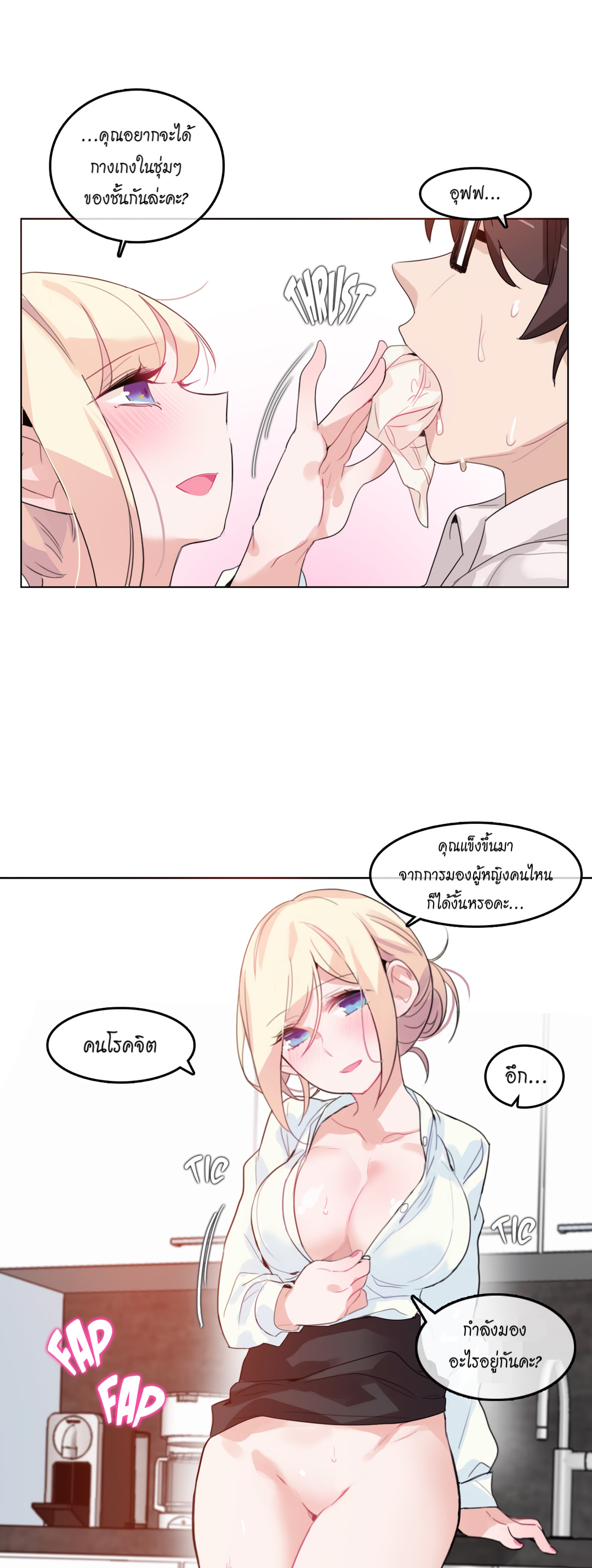019