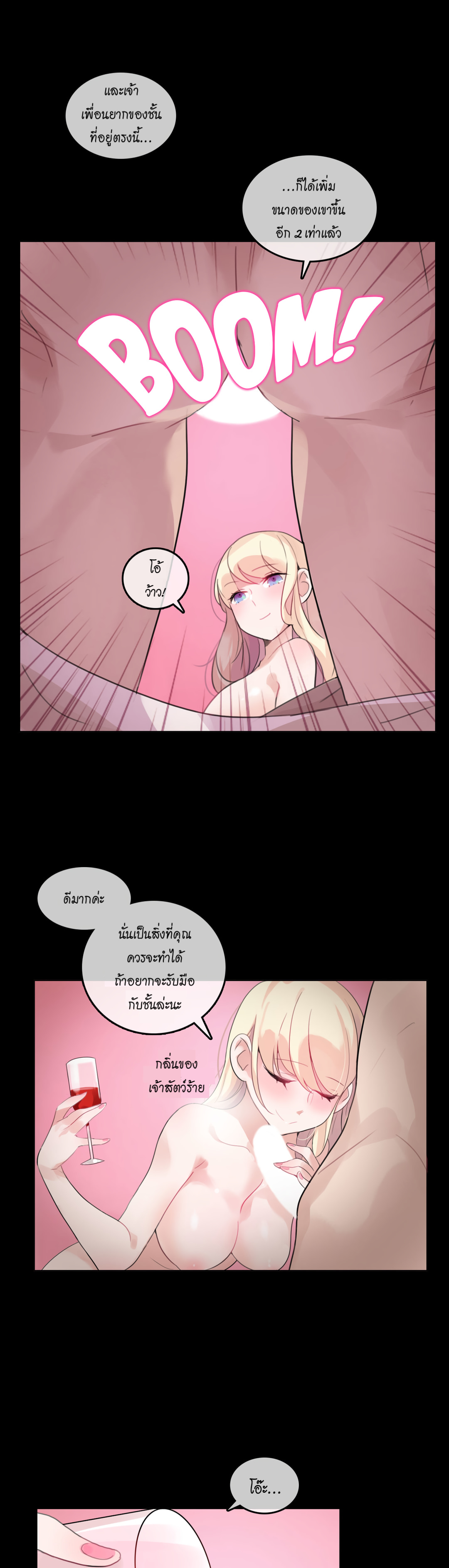 019
