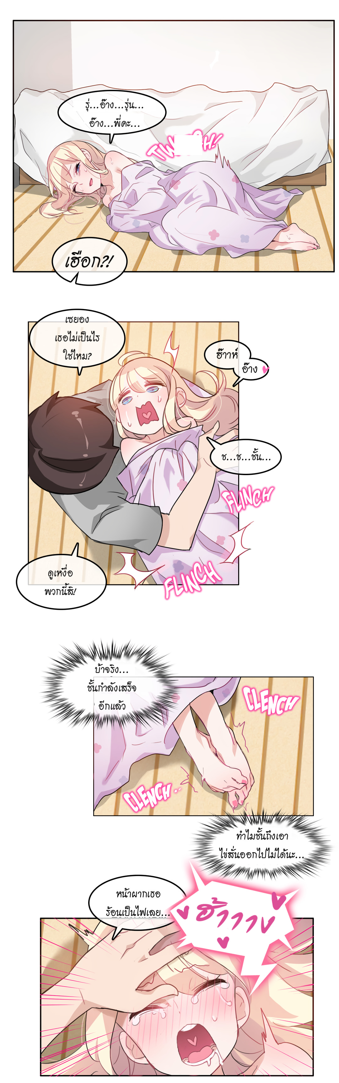 019