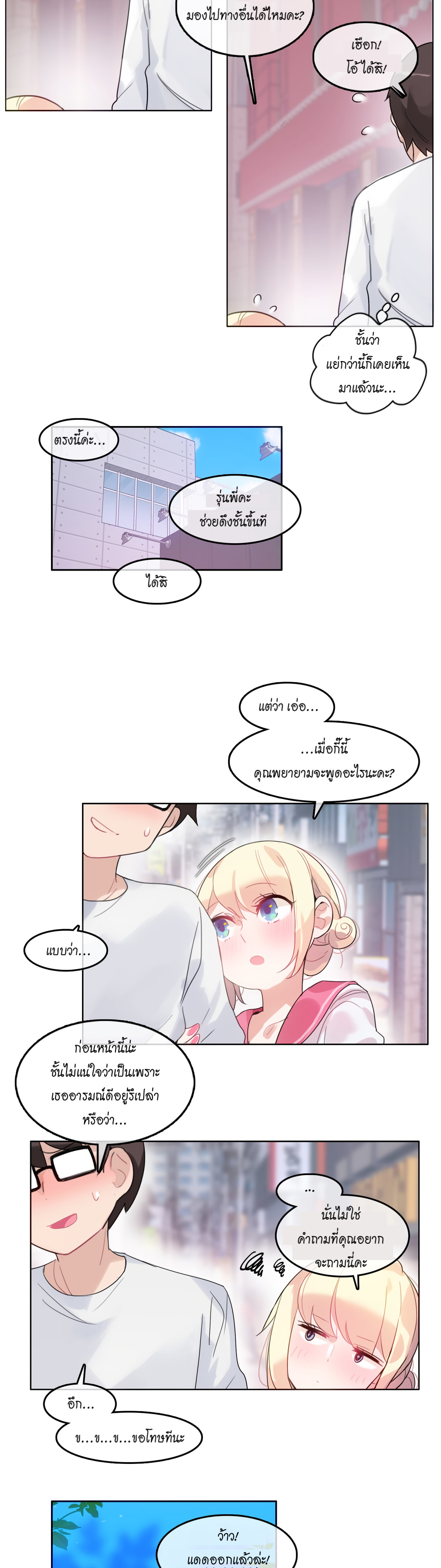 019