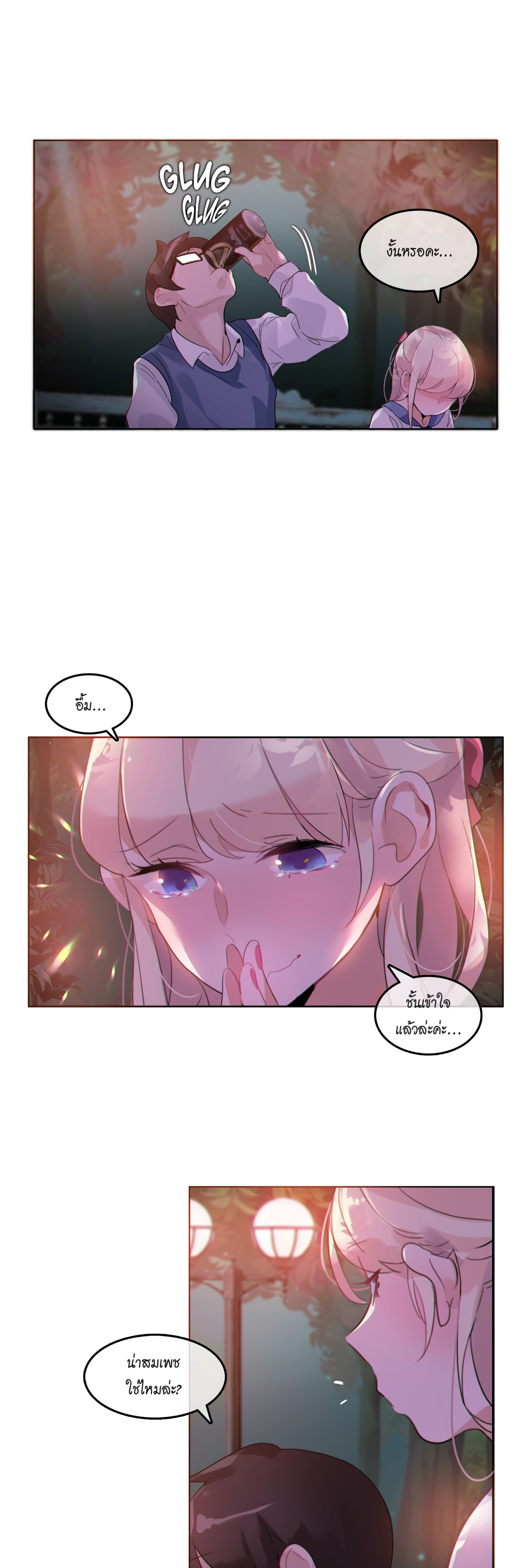 019