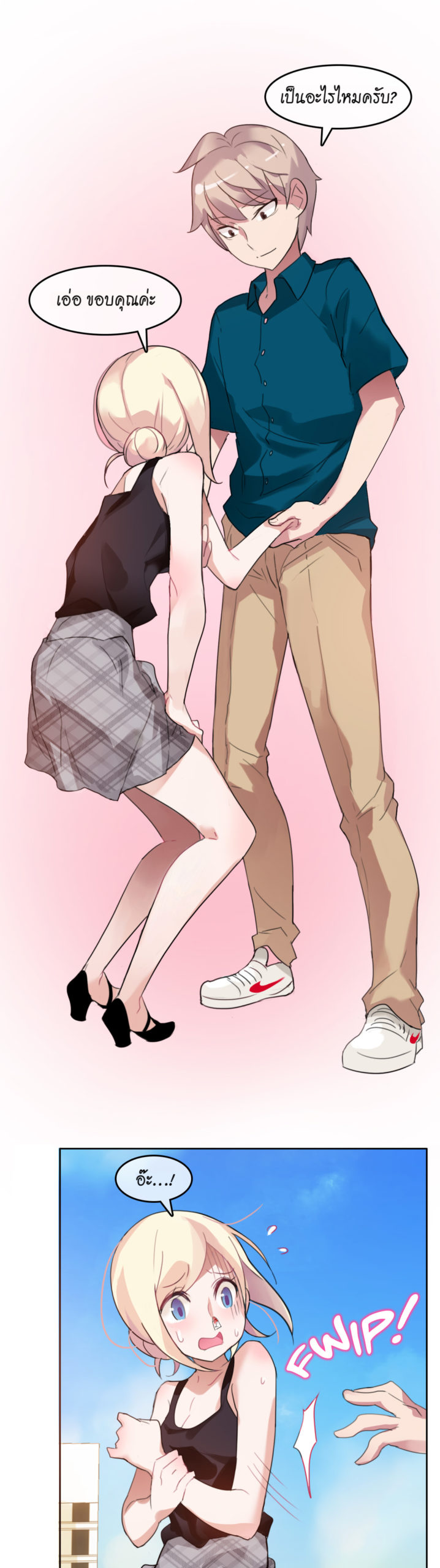 020