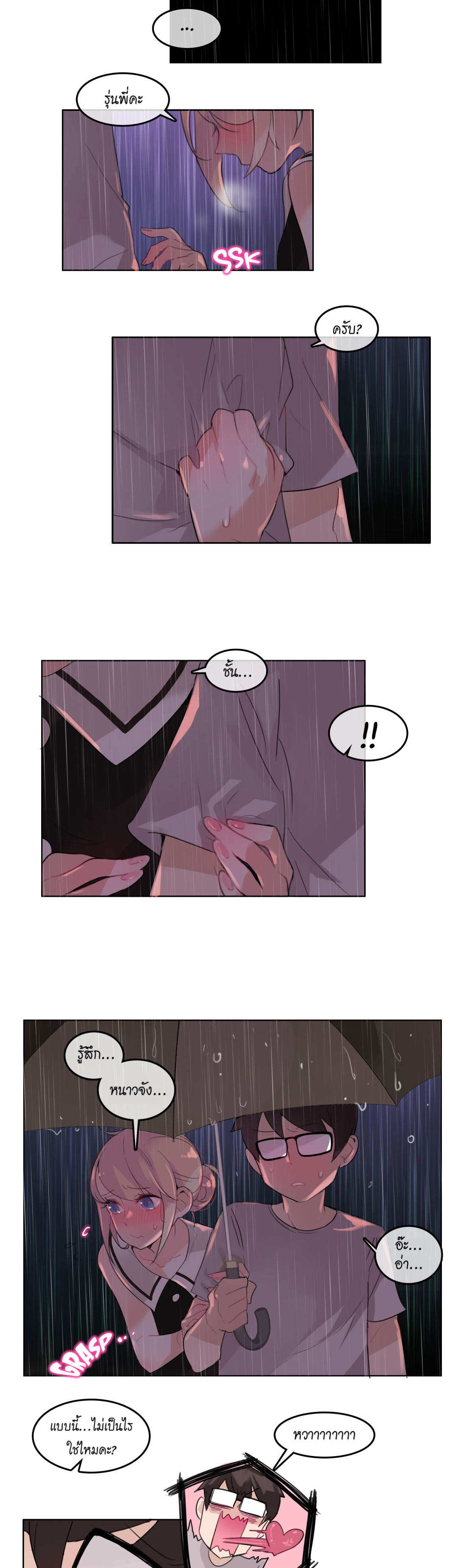 021