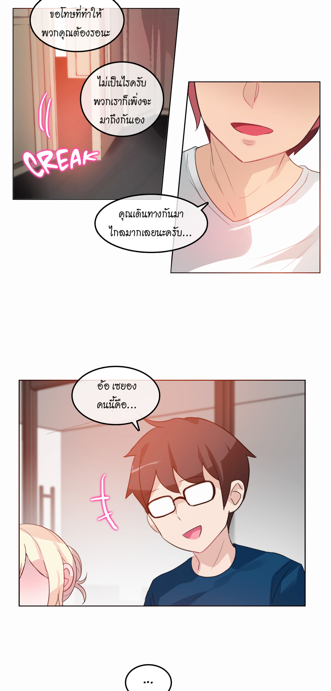 021