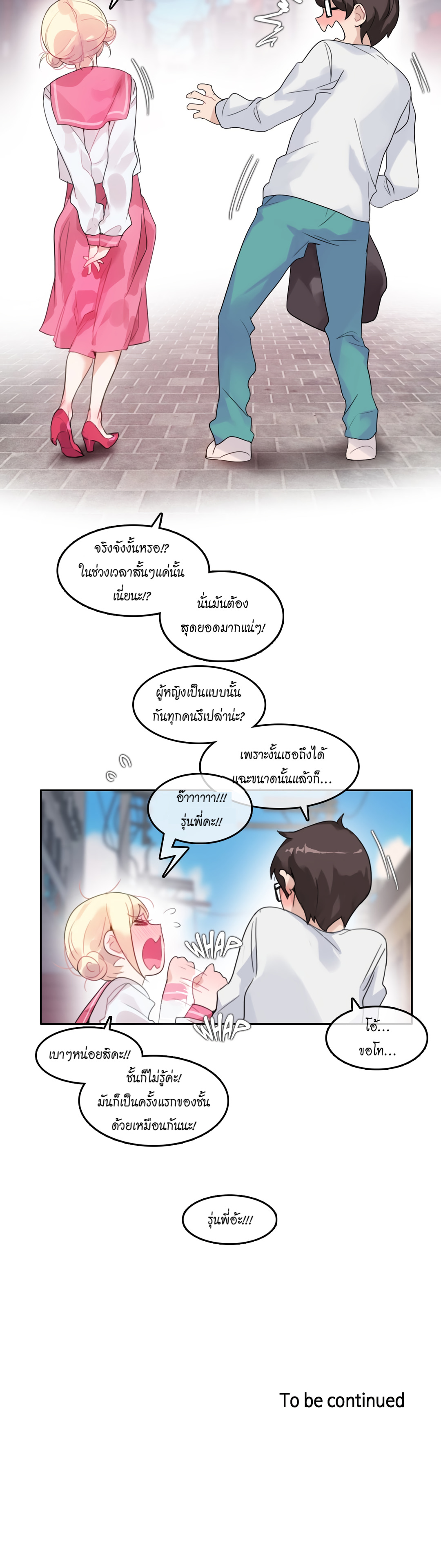 021