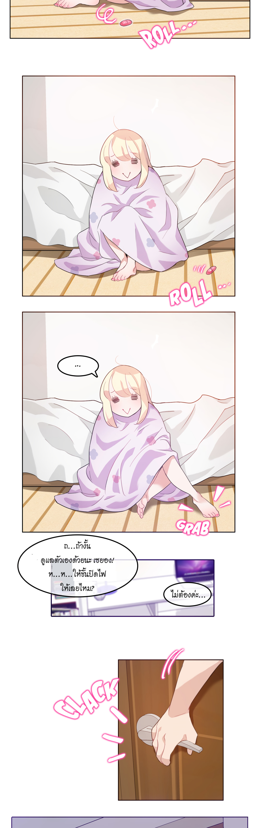 021