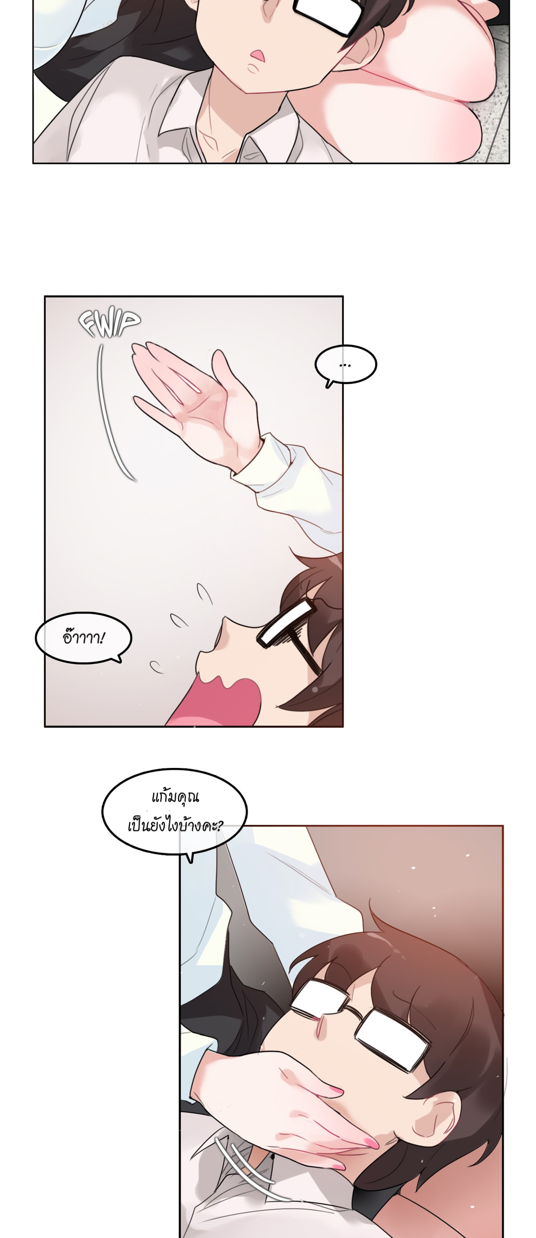021