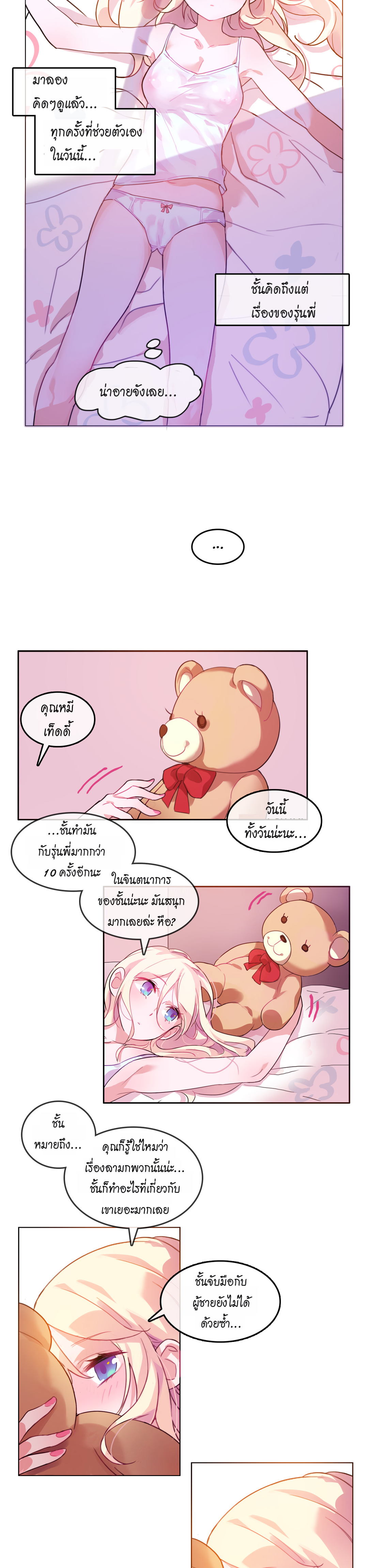 021