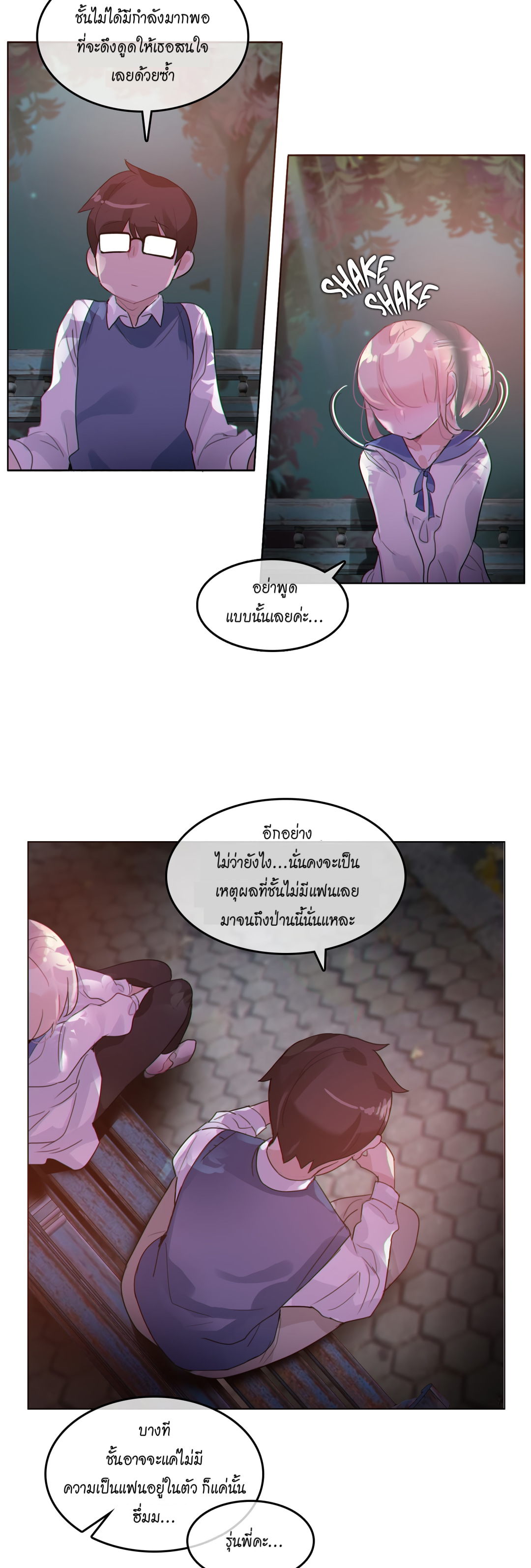 021