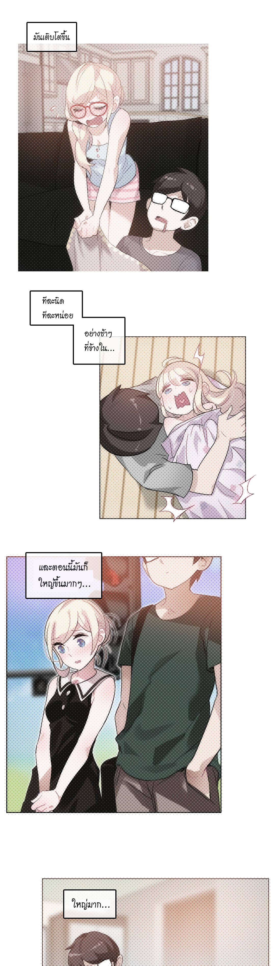 023
