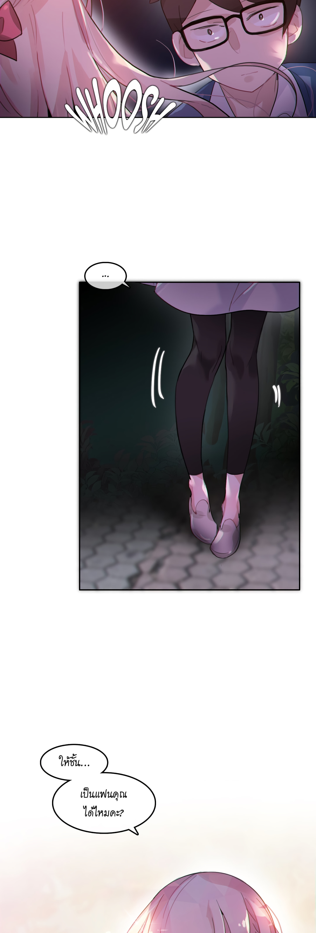 023