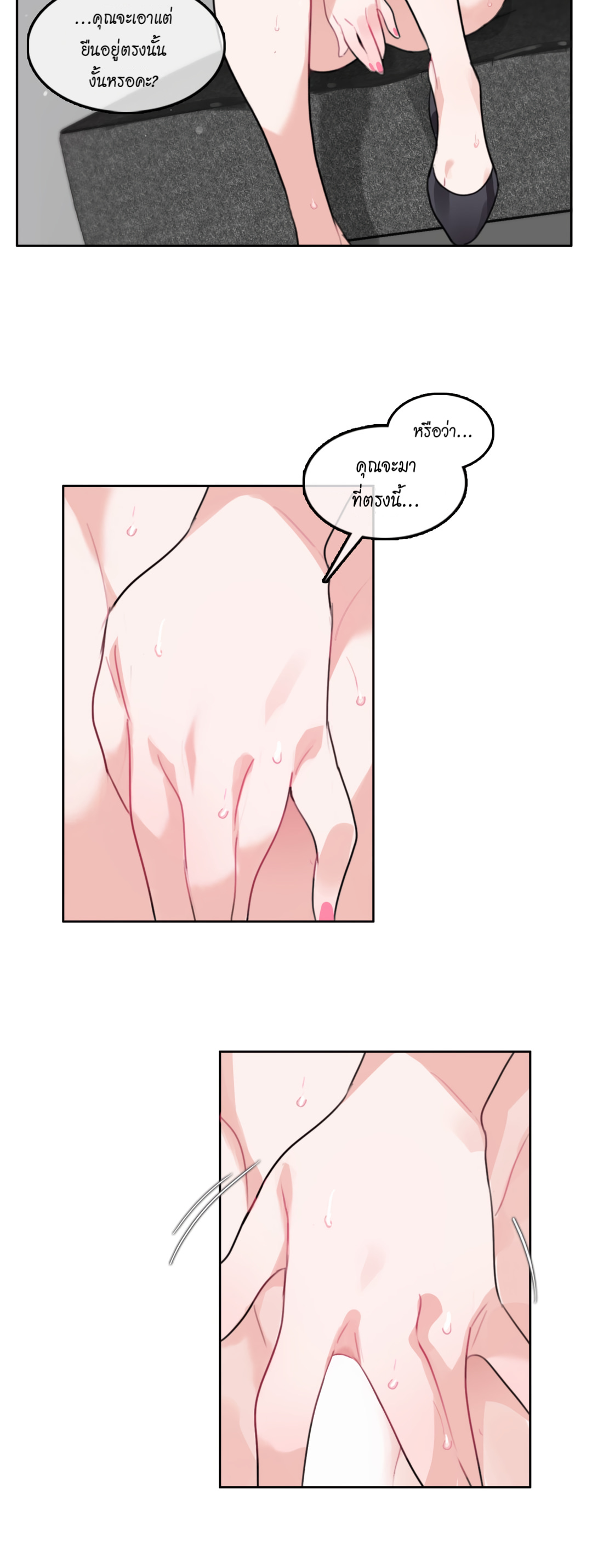 023