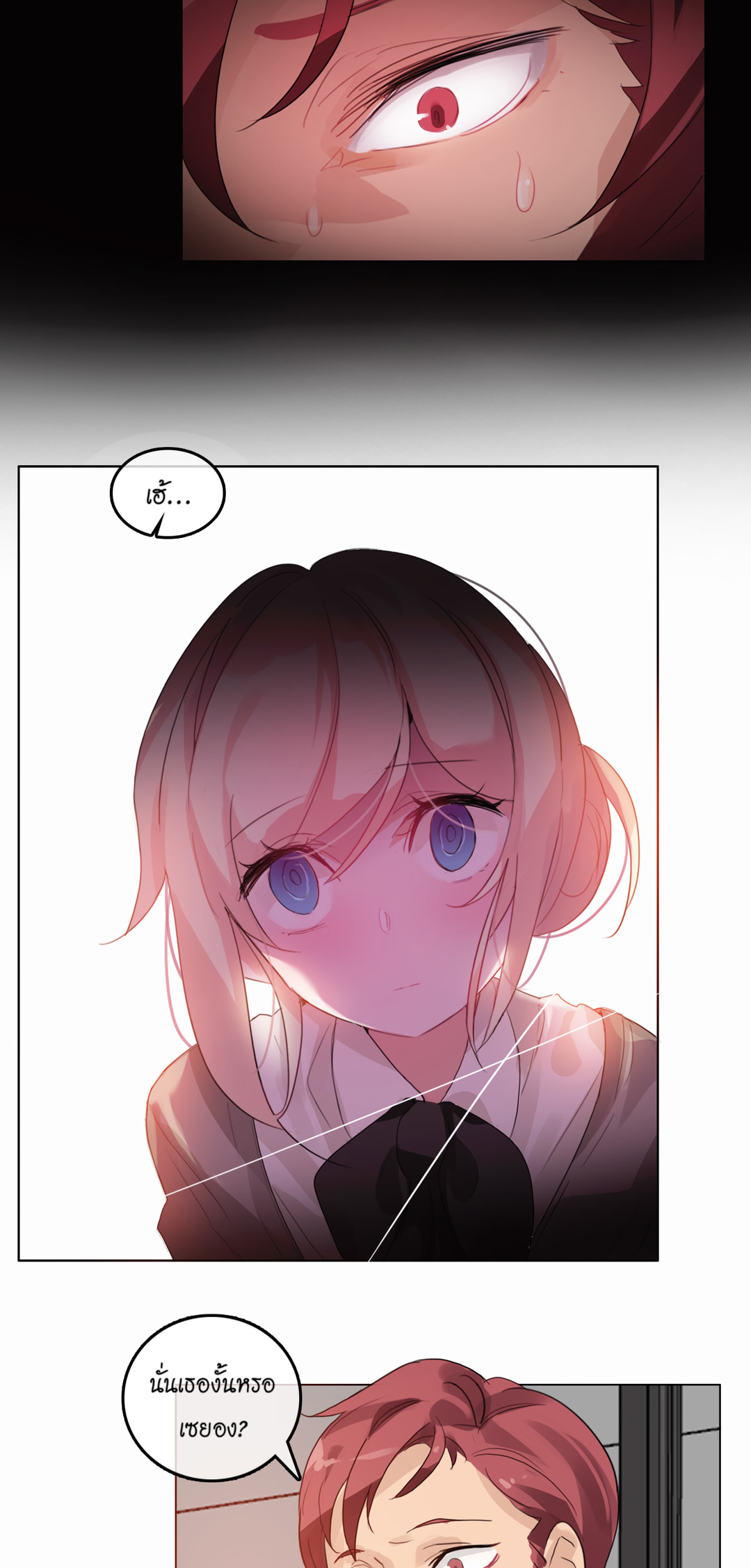 023