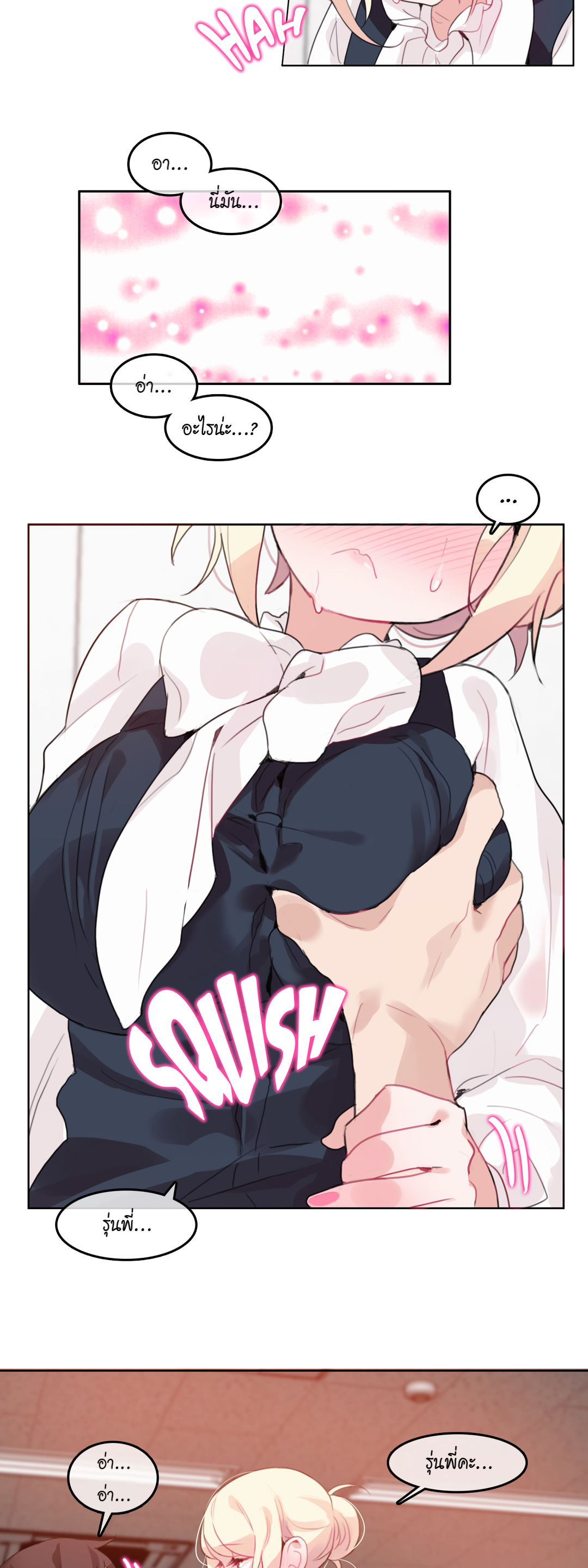 023