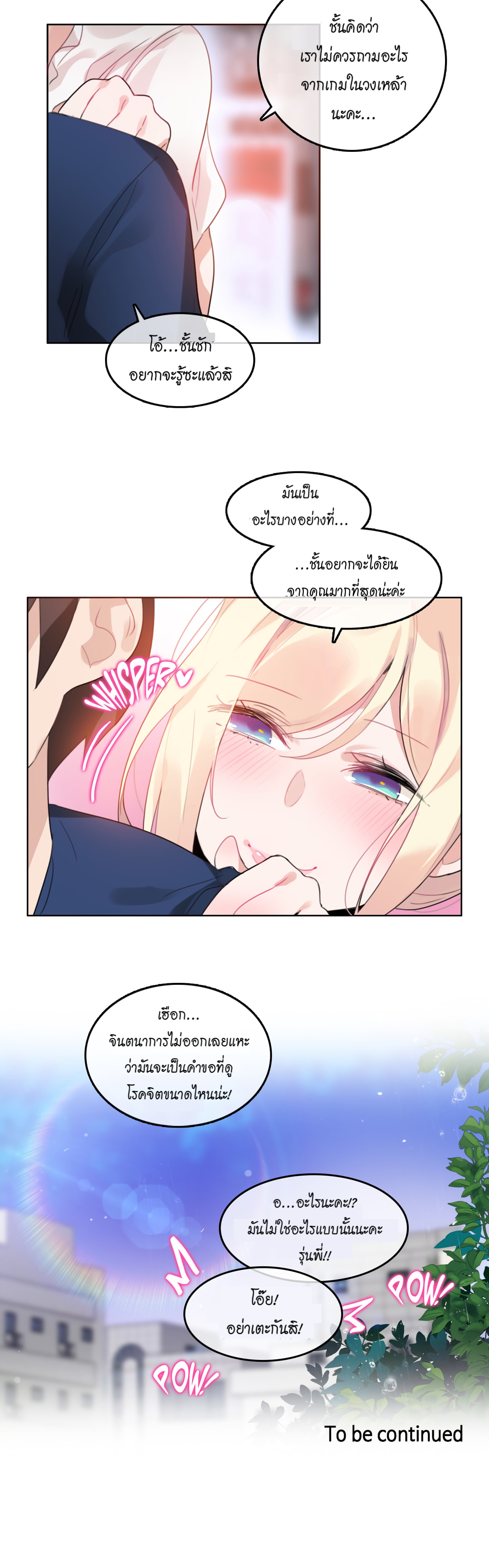 024