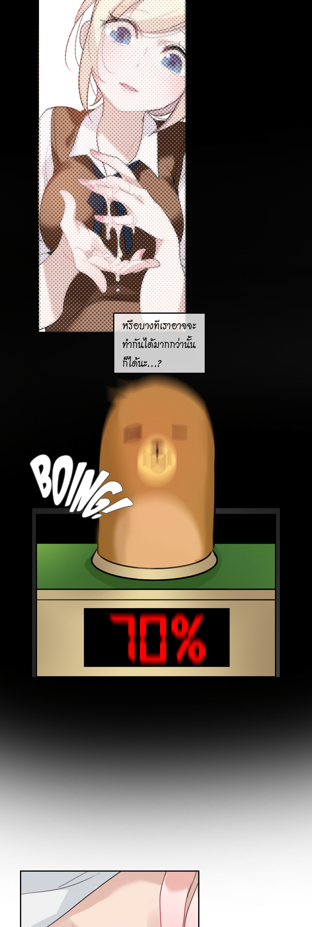 025