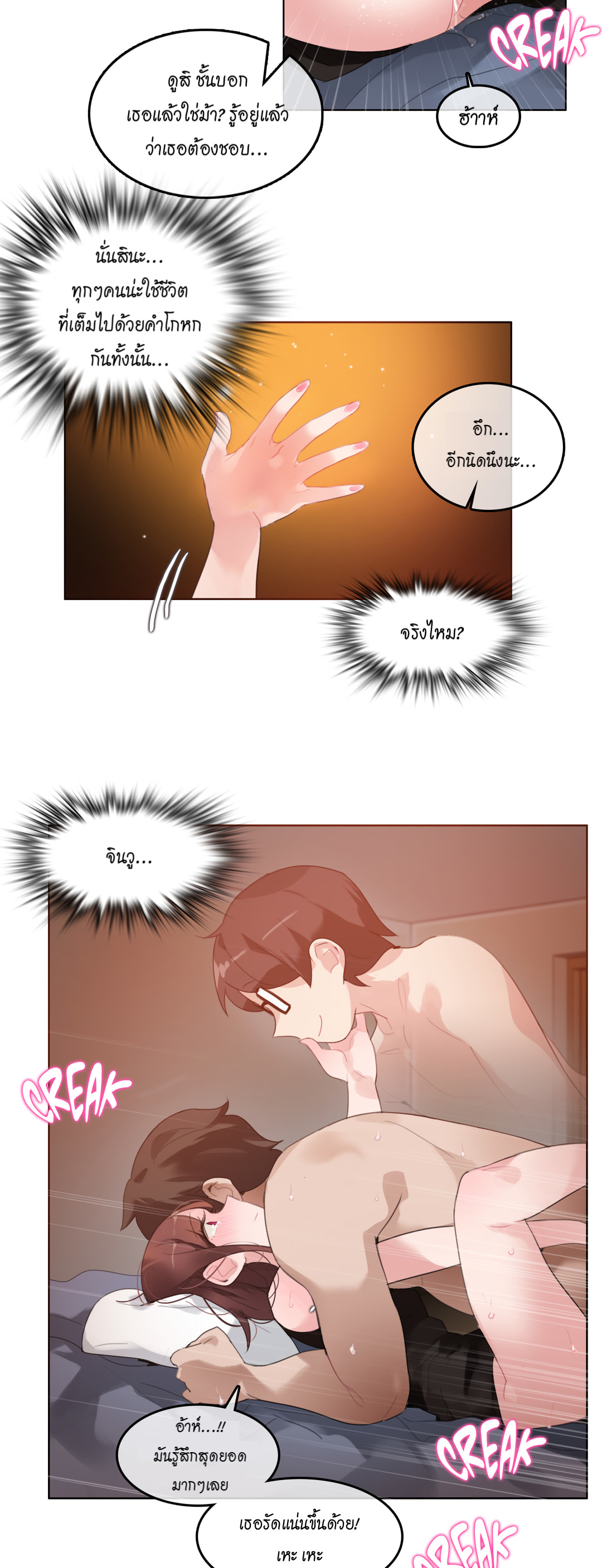 027