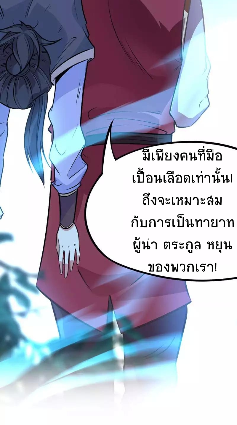 z9999031.jpg