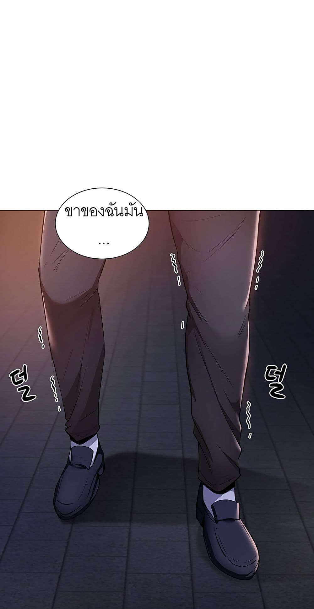 IsThereanEmptyRoom54.jpg