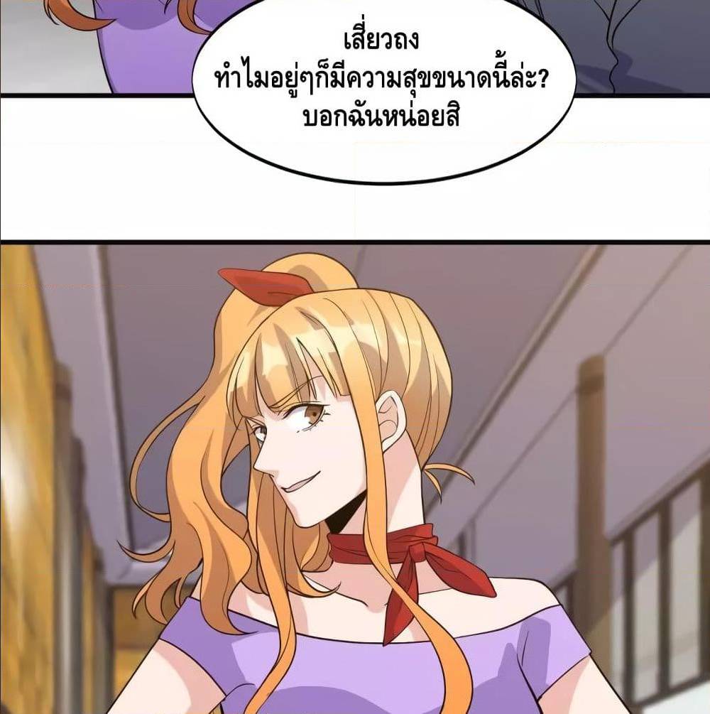 super bodyguard 35 TH 039